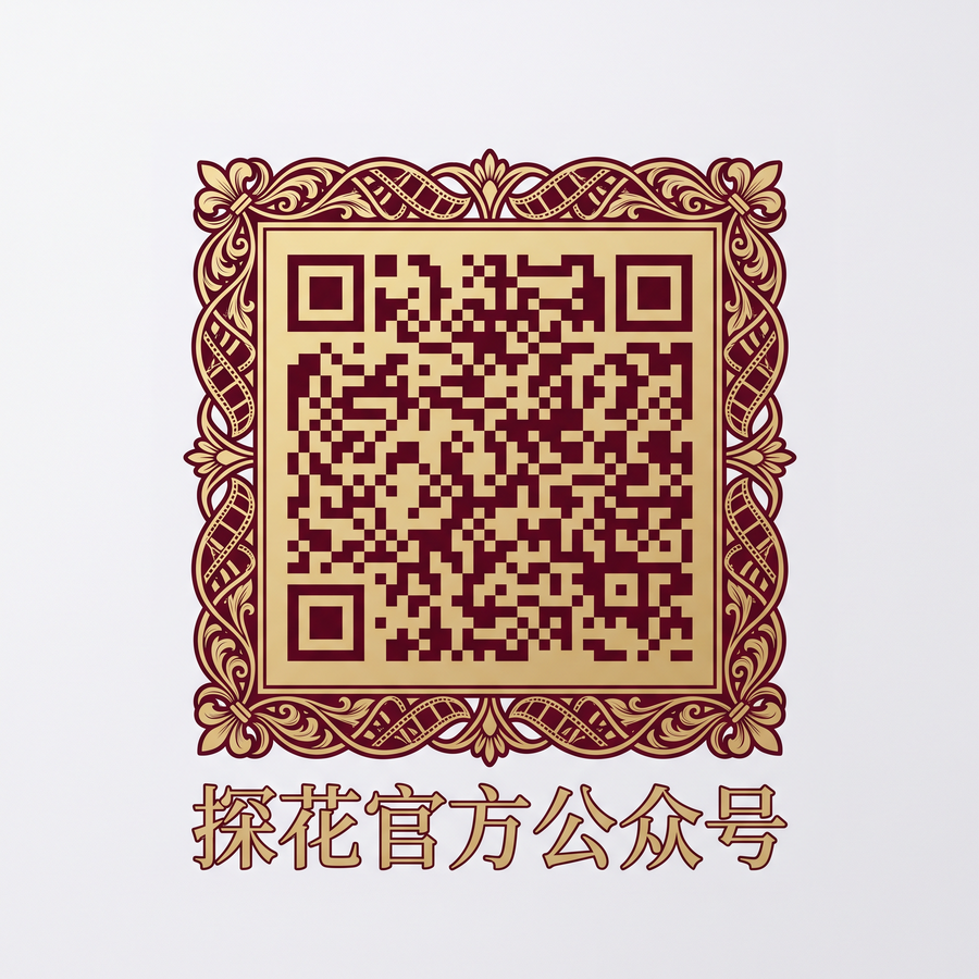 每日大赛官方公众号